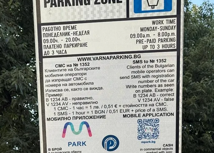 Vera Sweet Appartement Varna